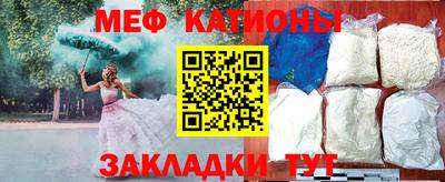 гашишное масло Ирбит