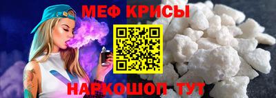 альфа пвп Изобильный