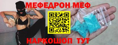 дурь Ипатово