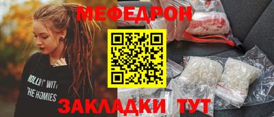 гашишное масло Ирбит