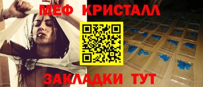 гашишное масло Ирбит