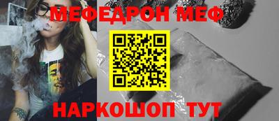 гашишное масло Ирбит