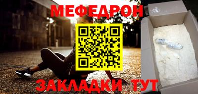 гашишное масло Ирбит