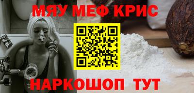 дурь Ипатово