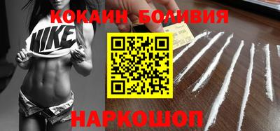 дурь Ипатово