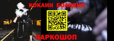 альфа пвп Изобильный