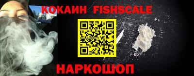 дурь Ипатово