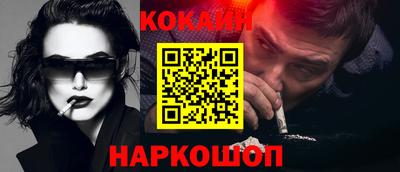 дурь Ипатово