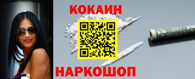 дурь Ипатово