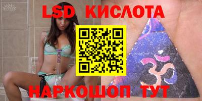 гашишное масло Ирбит