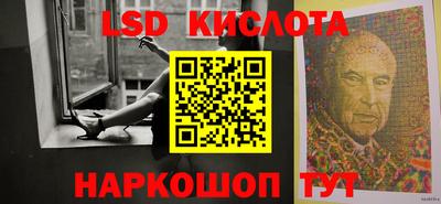 гашишное масло Ирбит