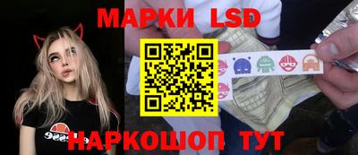 дурь Ипатово