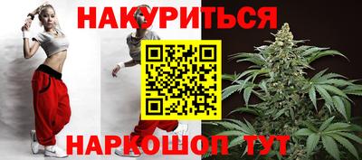 альфа пвп Изобильный