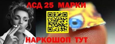 дурь Ипатово
