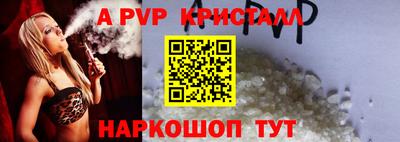 гашишное масло Ирбит