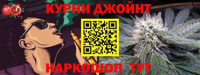 альфа пвп Изобильный