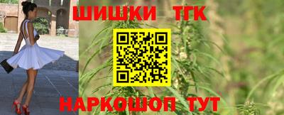 дурь Ипатово