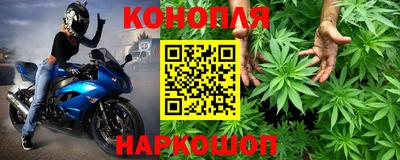 дурь Ипатово