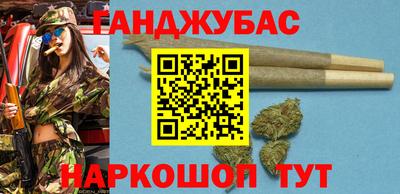 альфа пвп Изобильный
