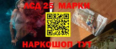 гашишное масло Ирбит