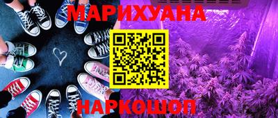 альфа пвп Изобильный