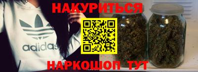 альфа пвп Изобильный