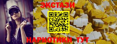 дурь Ипатово