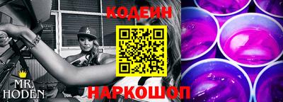 гашишное масло Ирбит