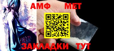гашишное масло Ирбит