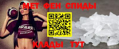 дурь Ипатово
