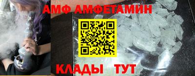 дурь Ипатово