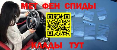 гашишное масло Ирбит