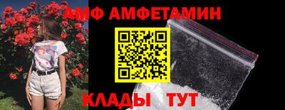дурь Ипатово