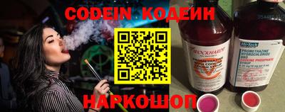 дурь Ипатово