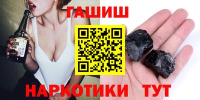 дурь Ипатово