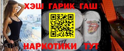 дурь Ипатово