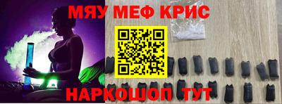 дурь Ипатово