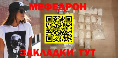 гашишное масло Ирбит