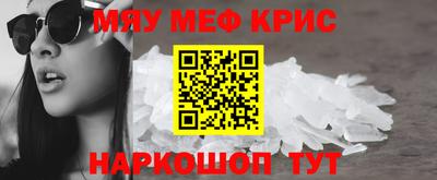 дурь Ипатово