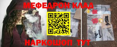 альфа пвп Изобильный